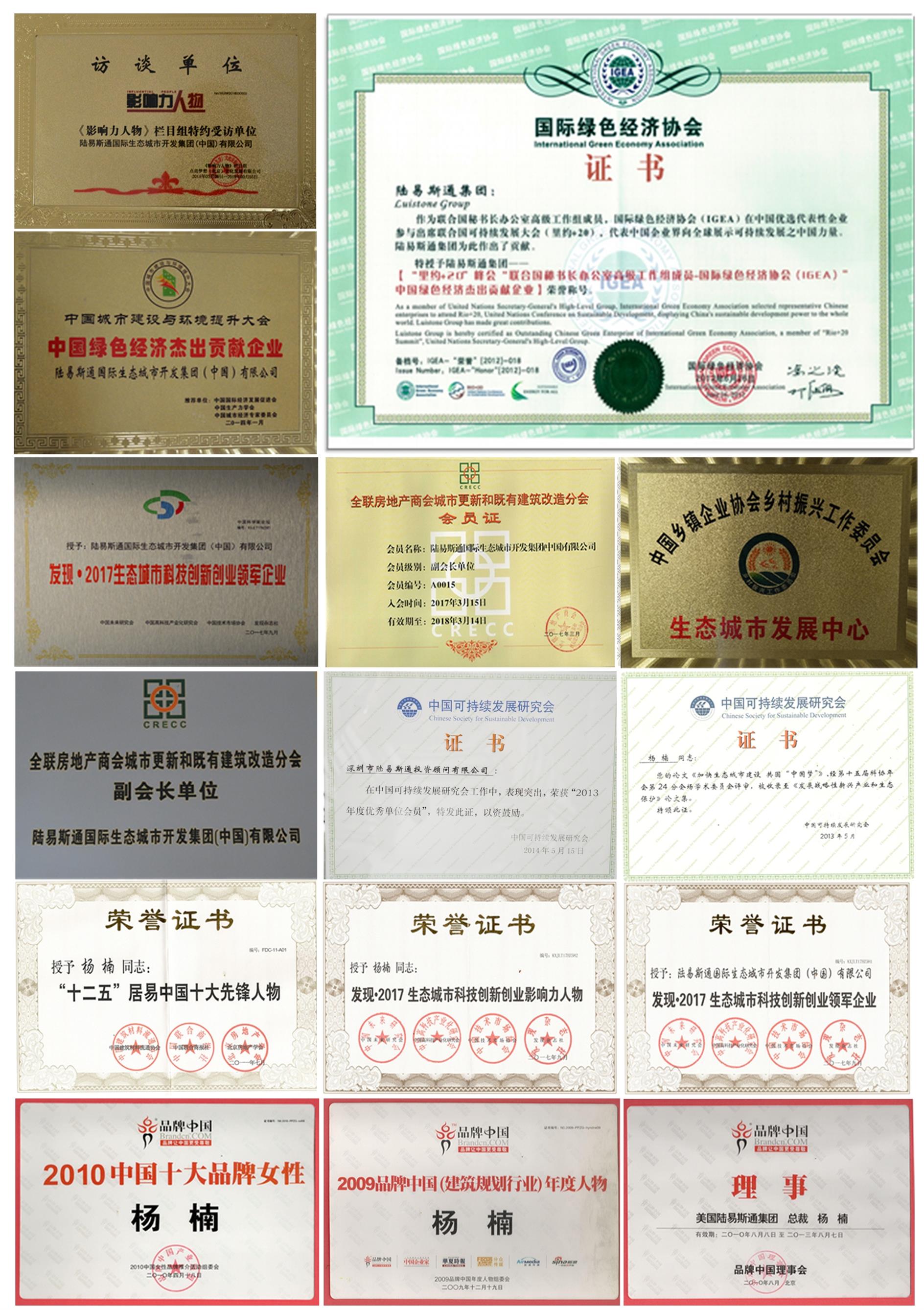 1562125029871264.jpg