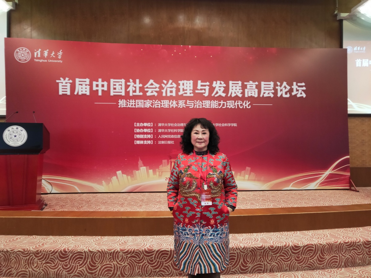 微信圖片_20200106105535.jpg