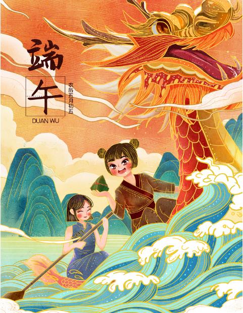微信截圖_20200623134445.jpg